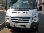 автобус Genser бесплатно отвезет в пункт аренды автомобилей АрендаАвто-лхв на 63 км МКАД